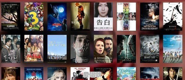 直落粤语什么意思 直落粤语什么意思 - 爱唱歌