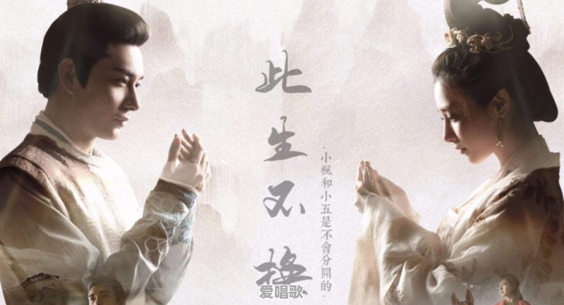 如何看待抖音上兴起的《前任3》歌曲模仿秀 - 爱唱歌