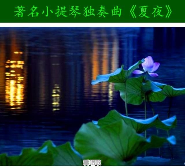 王菲泰囧片尾曲 - 爱唱歌