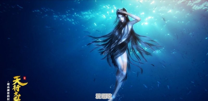 妖妮大姐主题曲呜哈哈 - 爱唱歌