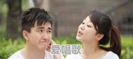 点名粤语歌曲大全 点名粤语歌曲大全 - 爱唱歌