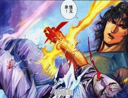动漫风云2主题曲叫什么 动漫风云2主题曲叫什么 - 爱唱歌