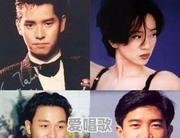 说起香港原创音乐歌手,你会想到哪些人 说起香港原创音乐歌手,你会想到哪些人 - 爱唱歌