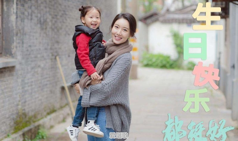 哪些明星被发现其实是夫妻,让人觉得很意外 哪些明星被发现其实是夫妻,让人觉得很意外 - 爱唱歌