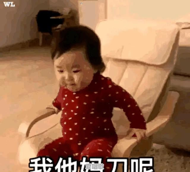 头晕的粤语怎么说 头晕的粤语怎么说 - 爱唱歌