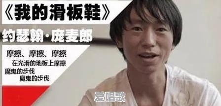 唱歌丝滑转音技巧视频 唱歌丝滑转音技巧视频 - 爱唱歌