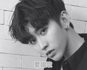 为什么在酷狗搜不到偶像练习生主题曲《Ei Ei》 为什么在酷狗搜不到偶像练习生主题曲《Ei Ei》 - 爱唱歌