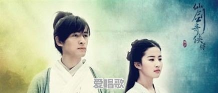 悲欢粤语歌曲视频 - 爱唱歌