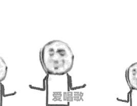 华语歌曲拯救日本乐坛歌词 华语歌曲拯救日本乐坛歌词 - 爱唱歌