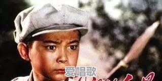 爱的代价主题曲电视剧 - 爱唱歌