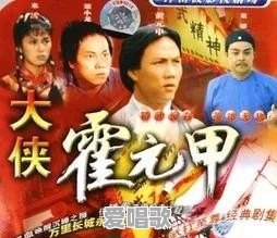 还有哪些老电视剧值得我们去推荐 还有哪些老电视剧值得我们去推荐 - 爱唱歌