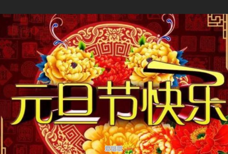 有人说广场舞是大妈的兴趣爱好,那么大爷的兴趣爱好是什么呢 有人说广场舞是大妈的兴趣爱好,那么大爷的兴趣爱好是什么呢 - 爱唱歌