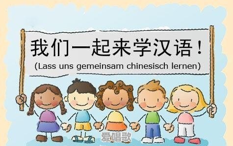 闽南粤语是哪个地方 - 爱唱歌