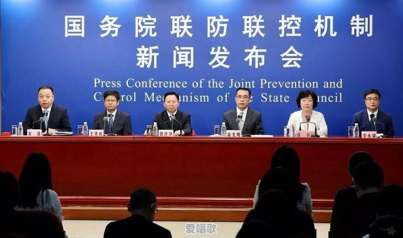 全员核酸没有了,免费核酸今天突然又不做了,大家该怎么办 全员核酸没有了,免费核酸今天突然又不做了,大家该怎么办 - 爱唱歌