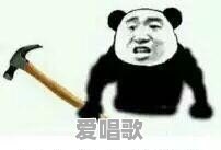 感伤歌词周海媚 感伤歌词周海媚 - 爱唱歌