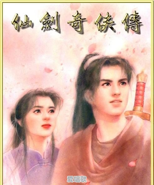 歌曲梦回网络版在线听 歌曲梦回网络版在线听 - 爱唱歌