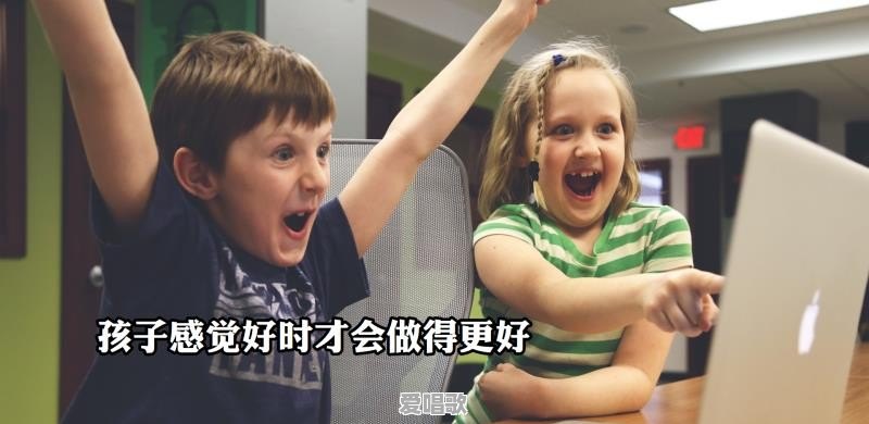 现在很多孩子迷恋手机,到底该不该给孩子手机 现在很多孩子迷恋手机,到底该不该给孩子手机 - 爱唱歌