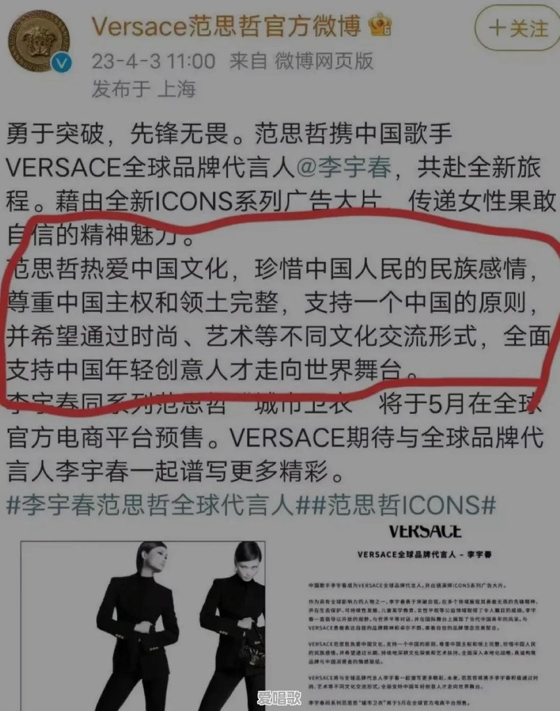 cctv在国庆节等大型活动时常放的背景音乐 cctv在国庆节等大型活动时常放的背景音乐 - 爱唱歌