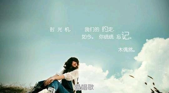 邓丽欣他不准我哭歌词 邓丽欣他不准我哭歌词 - 爱唱歌