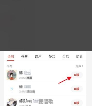 唱歌磁性低音的技巧是什么 唱歌磁性低音的技巧是什么 - 爱唱歌