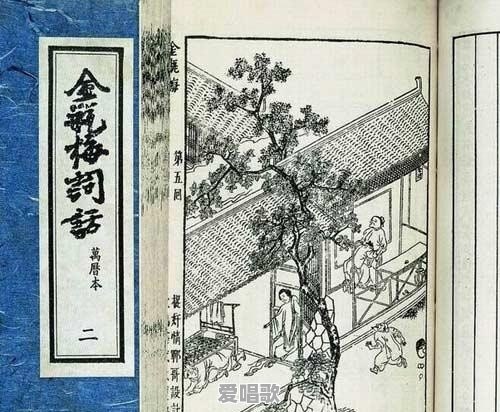 武松电视剧里的潘金莲谁饰演的 武松电视剧里的潘金莲谁饰演的 - 爱唱歌