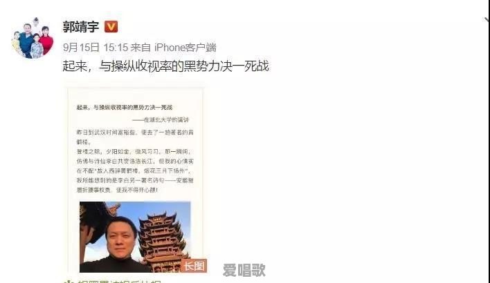 俄罗斯少年军校网络歌曲 俄罗斯少年军校网络歌曲 - 爱唱歌