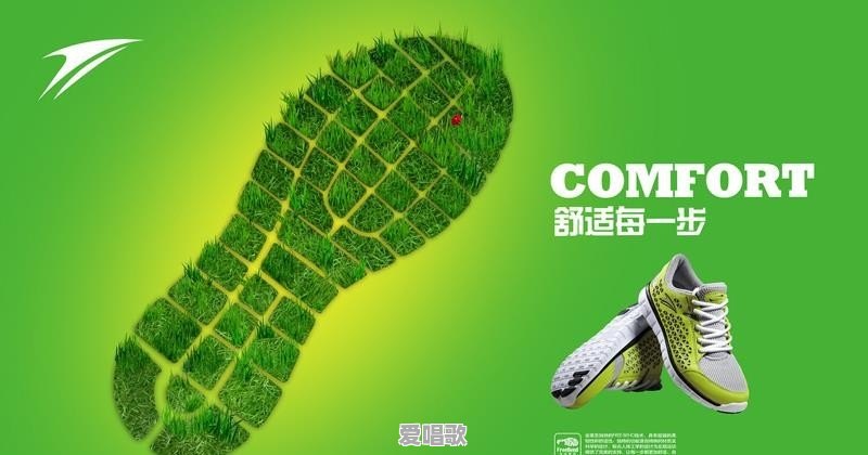 网络歌曲破茧歌词翻译日语 网络歌曲破茧歌词翻译日语 - 爱唱歌