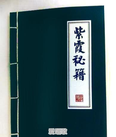 人生轻轻诉是哪首歌的歌词粤语 人生轻轻诉是哪首歌的歌词粤语 - 爱唱歌