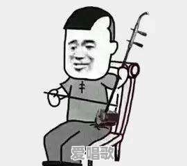 你曾经帮领导干过最奇葩的私活是什么 你曾经帮领导干过最奇葩的私活是什么 - 爱唱歌