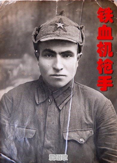 请不要离开我流行歌曲歌词 请不要离开我流行歌曲歌词 - 爱唱歌