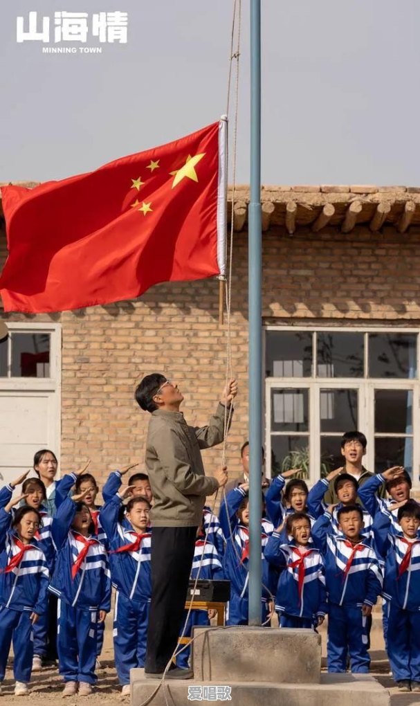 夫妻恩情山海重唱词 夫妻恩情山海重唱词 - 爱唱歌