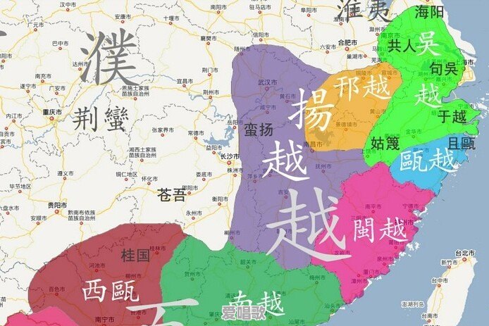 粤语对中国话影响大吗 - 爱唱歌