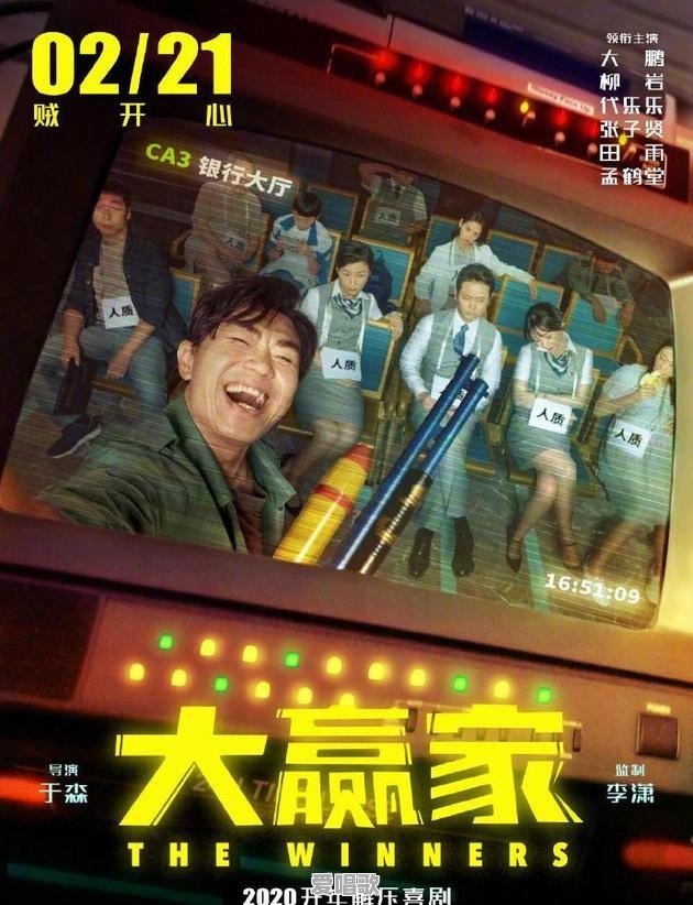 新来的网红歌手是谁 新来的网红歌手是谁 - 爱唱歌