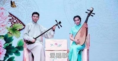 和走卒戏腔类似的歌 和走卒戏腔类似的歌 - 爱唱歌