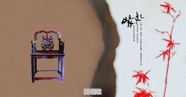 "中国风"的流行歌曲对中华文化的传承有什么样的影响 "中国风"的流行歌曲对中华文化的传承有什么样的影响 - 爱唱歌