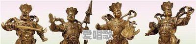 刘德华呼吁四大天王合体,推广广东歌,你期待他们合体吗 刘德华呼吁四大天王合体,推广广东歌,你期待他们合体吗 - 爱唱歌