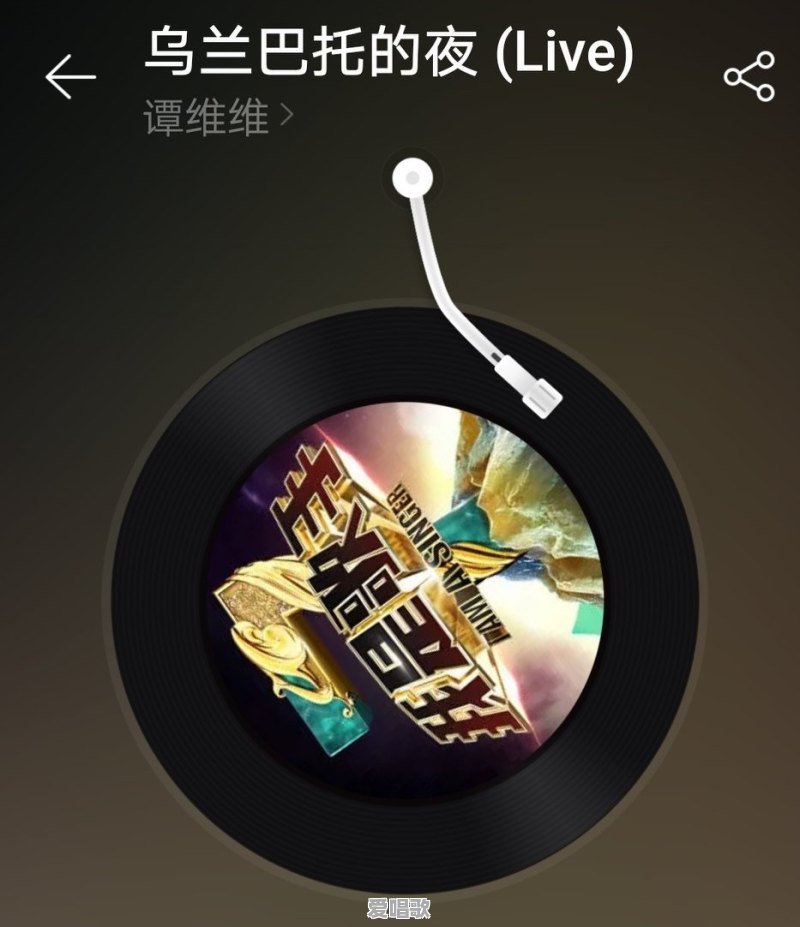 钢琴清空流行音乐是什么 - 爱唱歌