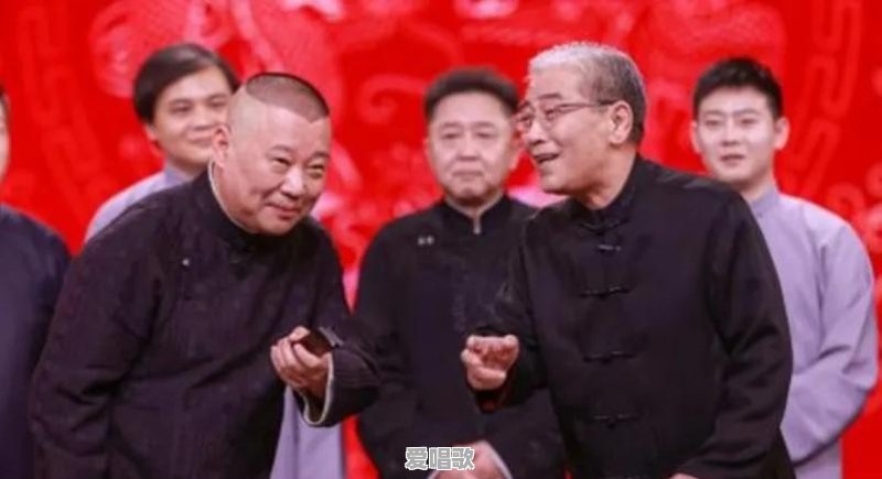 适合喝茶听的京剧小曲 - 爱唱歌
