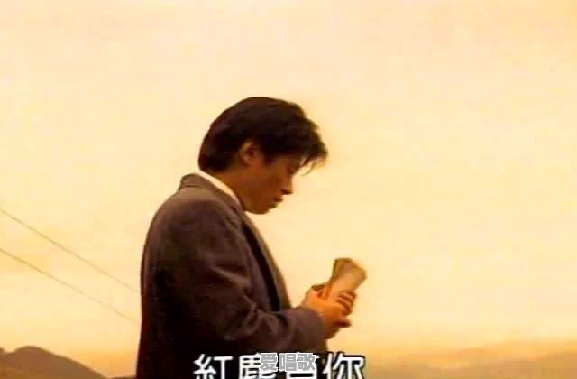 5.20,最适合表白的经典歌曲有哪些 5.20,最适合表白的经典歌曲有哪些 - 爱唱歌