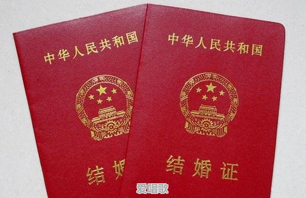 先登记结婚好还是先办婚礼好 先登记结婚好还是先办婚礼好 - 爱唱歌