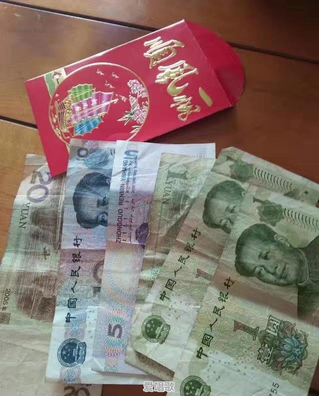 李健的一首歌里面有一句日语的我爱你,歌名是什么 李健的一首歌里面有一句日语的我爱你,歌名是什么 - 爱唱歌