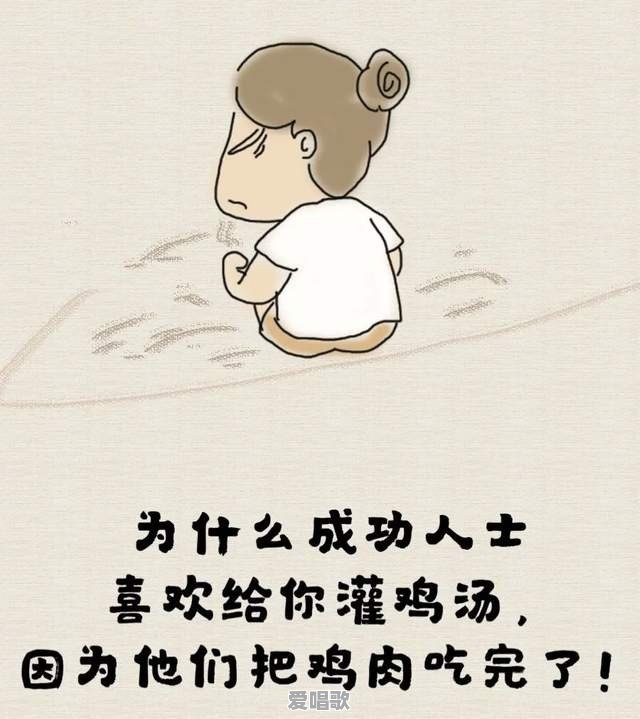 木鱼山网红歌手 木鱼山网红歌手 - 爱唱歌