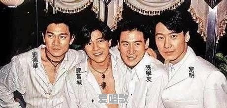 谭咏麟九十年代的歌曲 谭咏麟九十年代的歌曲 - 爱唱歌