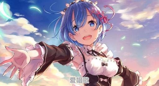 b开头的英文网络歌曲 b开头的英文网络歌曲 - 爱唱歌