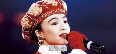 类似风筝误的歌曲 类似风筝误的歌曲 - 爱唱歌