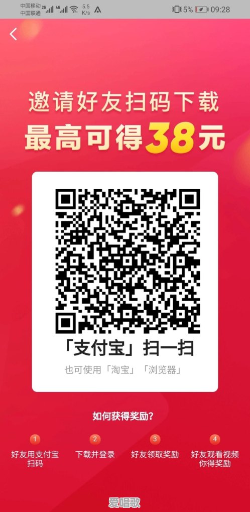 音乐20分钟流行歌曲大全视频 - 爱唱歌