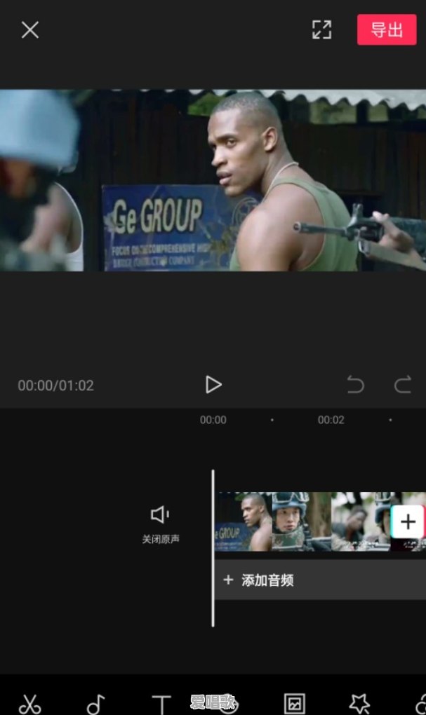 制作一个网络歌曲多少钱 制作一个网络歌曲多少钱 - 爱唱歌