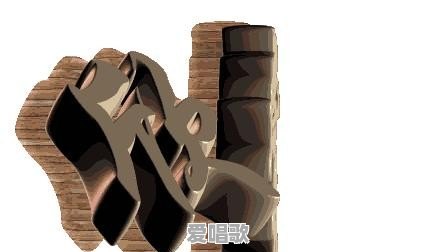 华语十大实力女歌手,你会怎么选择 华语十大实力女歌手,你会怎么选择 - 爱唱歌