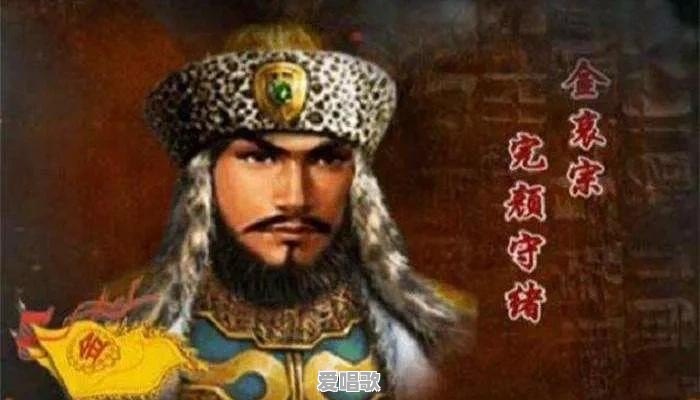 历史上有哪些临死之前也要皮一下的人 历史上有哪些临死之前也要皮一下的人 - 爱唱歌