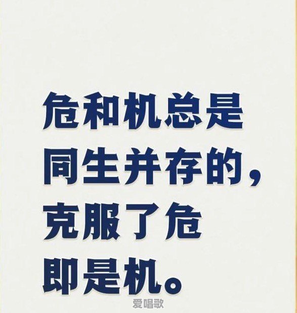 成都双流区东升街道靠近地铁站租房套二成本和实际人口多少 成都双流区东升街道靠近地铁站租房套二成本和实际人口多少 - 爱唱歌